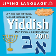 Email - August update from the National Yiddish Book Center - Yiddish