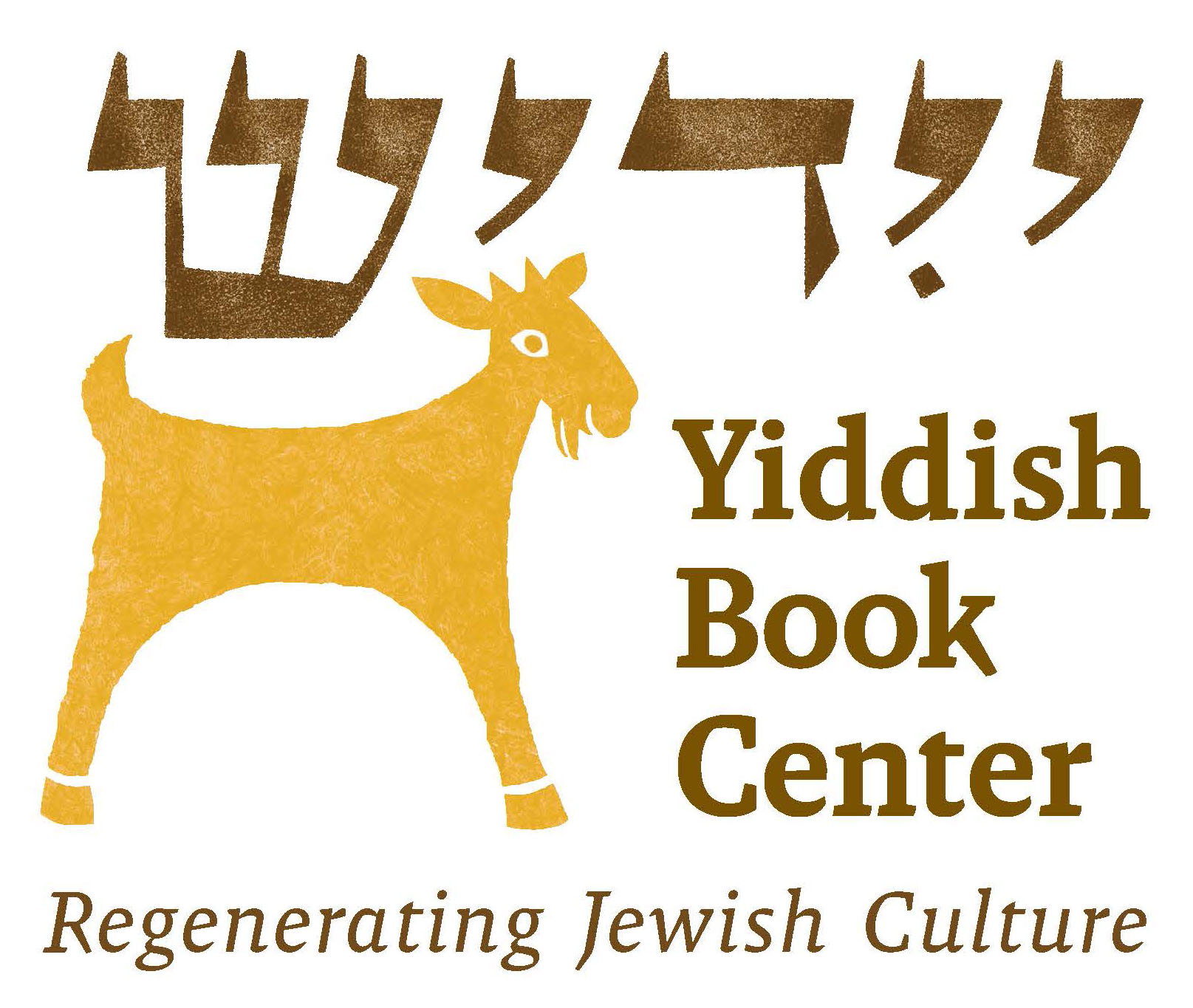 Yiddish Book Center logo with tagline
